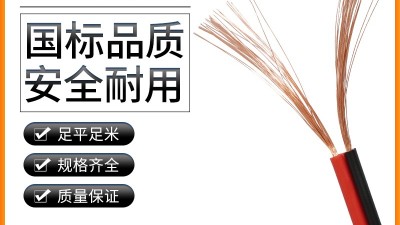 精心計(jì)劃，安全改造：家裝電路攻略！