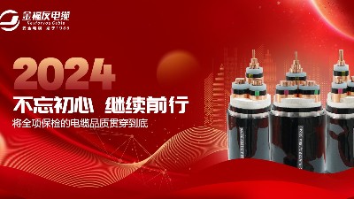 財(cái)富增值，經(jīng)營(yíng)狀態(tài)蓬勃