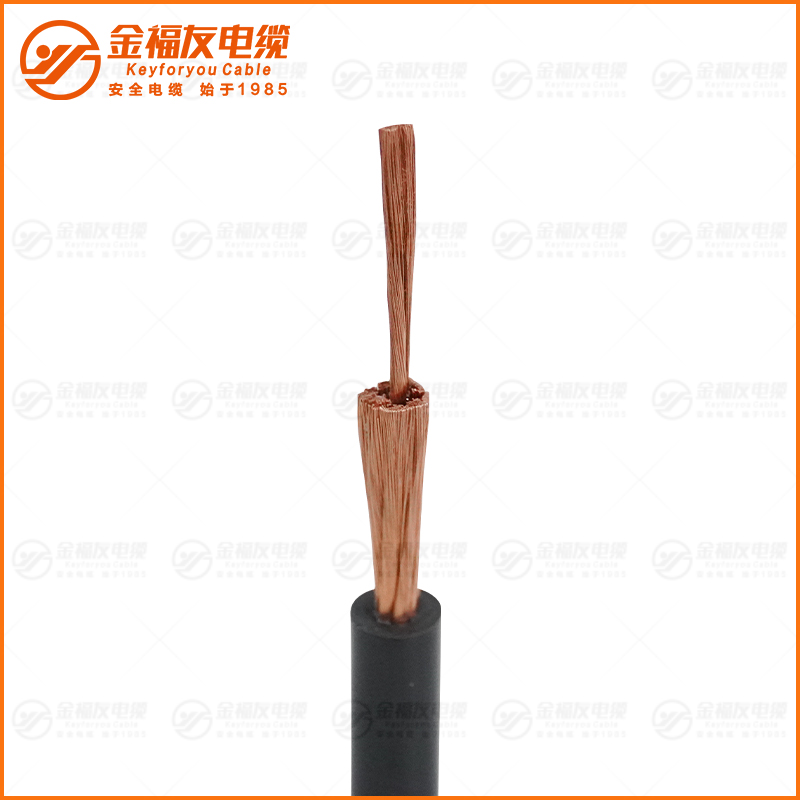 YH 橡套電纜35