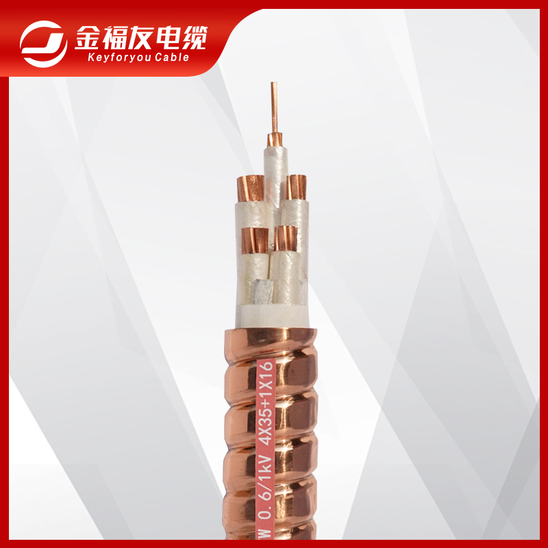 YTTW柔性礦物質防火電纜 YTTW柔性礦物質防火電纜
