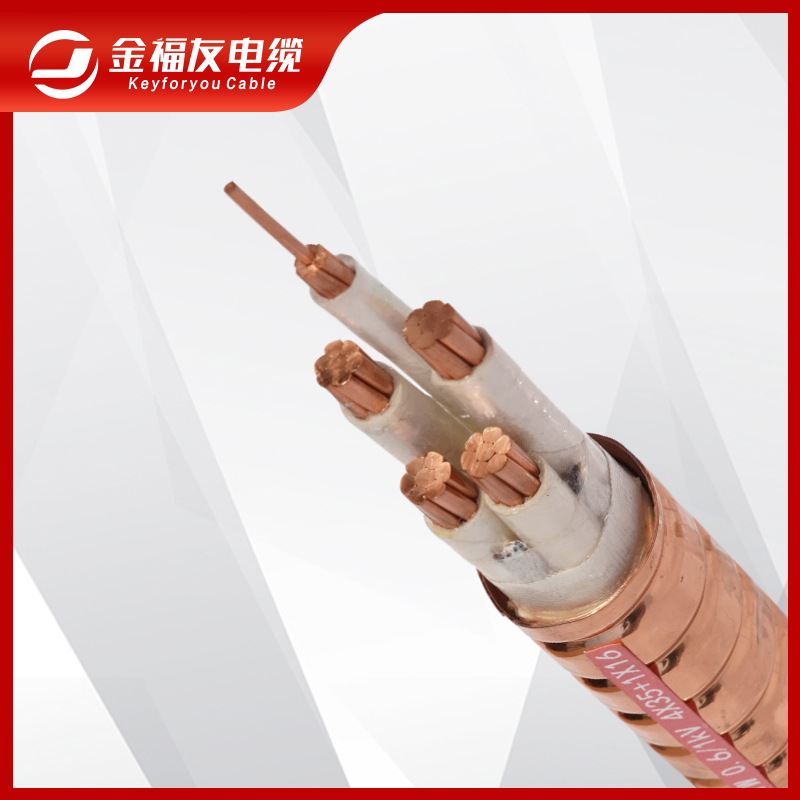 YTTW柔性礦物質防火電纜 YTTW柔性礦物質防火電纜